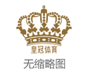 亚博娱乐城欧洲杯国家队阵容解析_这个最“烫手”的奖，他们拿到了——《749局》《红楼梦之金玉良缘》“